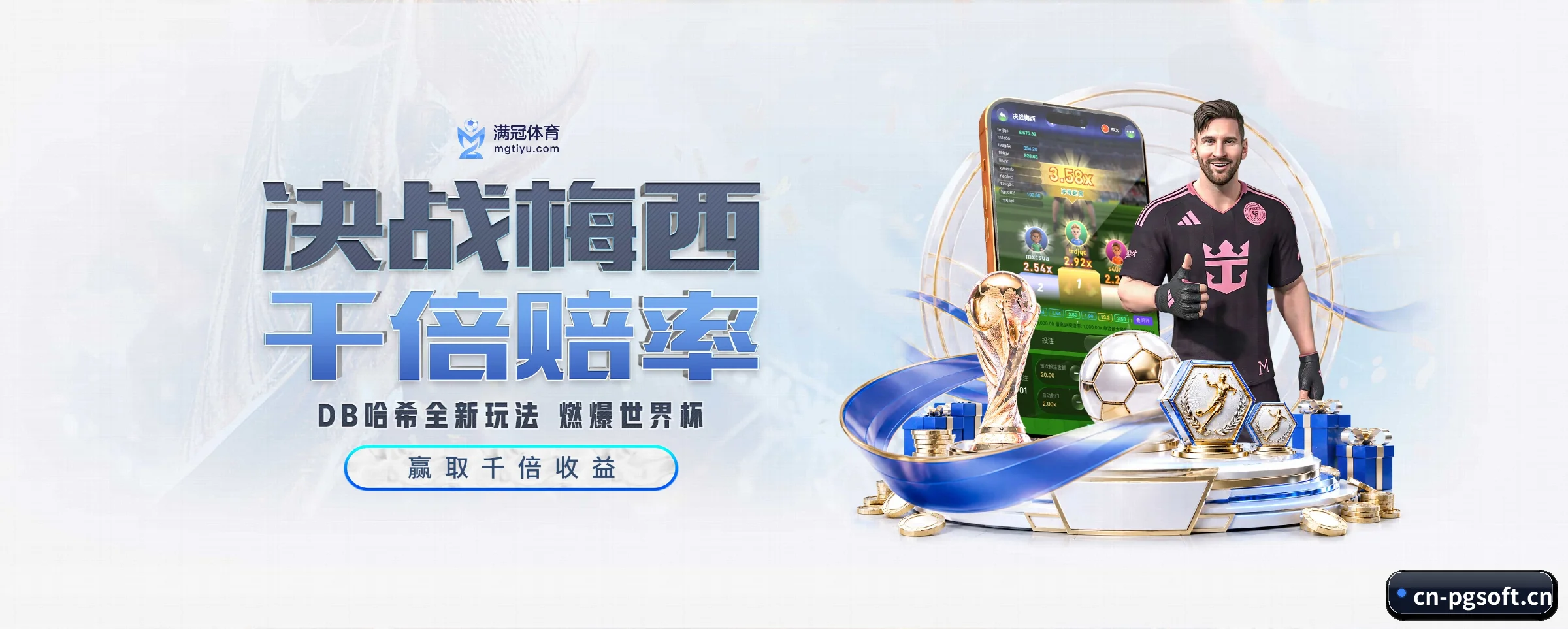 五大功能快捷通道，大大压缩资讯获取路径